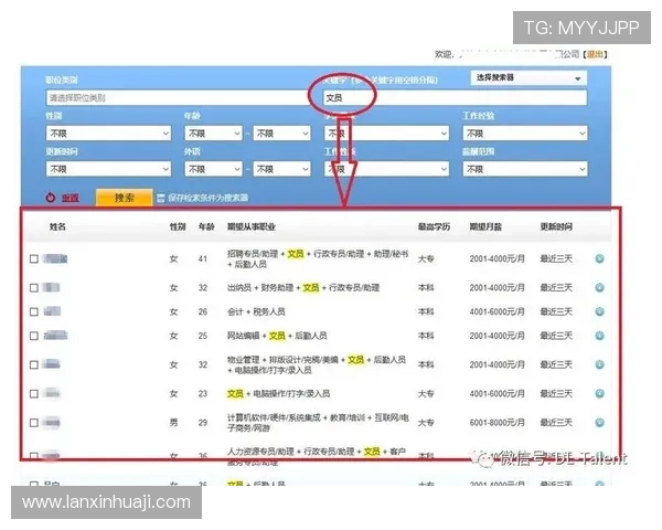 凯发集团下载官网网址查询指南助力玩家轻松获取官方入口信息